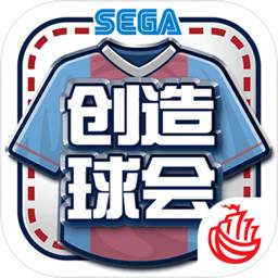 正版澳门49图库资料app下载