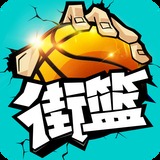 bo体育最新下载地址