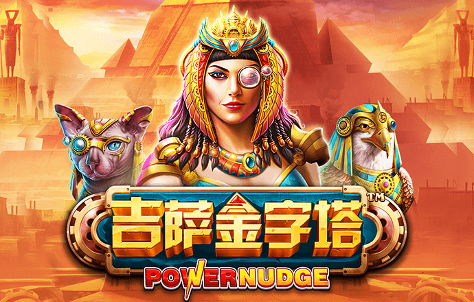 短信特邀彩金108